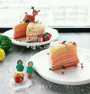 The Christmas carols are changing thousands of layers