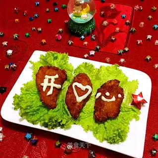 Happy chicken chops