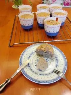 The sweet little potato cake