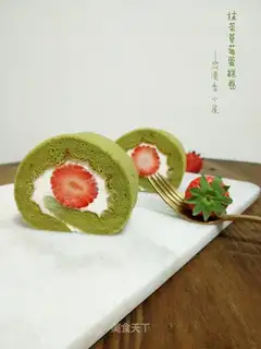 Scrubbles