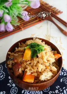 The salty rice
