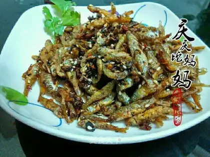 Snack fish