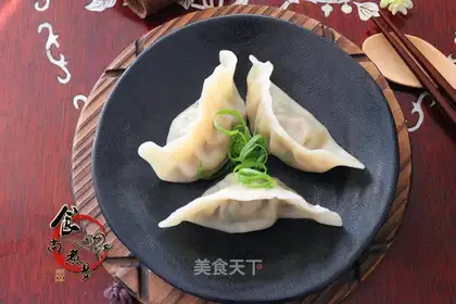 A lamb celery dumpling