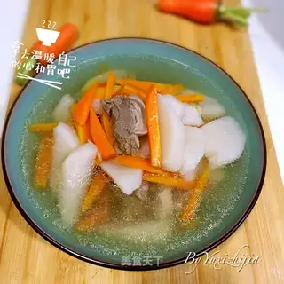 A goat stew