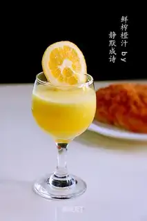 Fresh orange juice