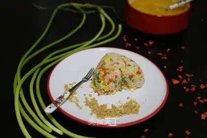 Colored fried rice