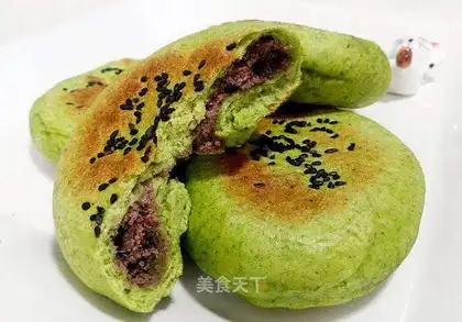 Emerald Bean Sandcake