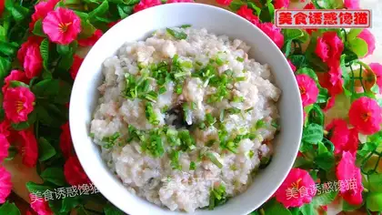 Porridge