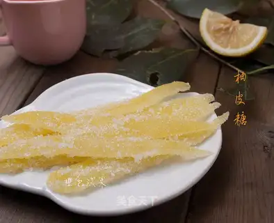 Grapefruit