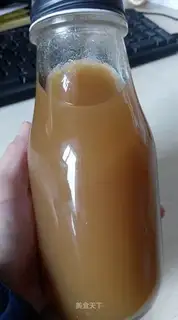 Sydney red-tree ginger tea