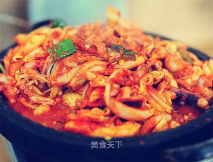 Korean-style fire