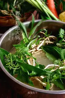 Wild chicken soup pot