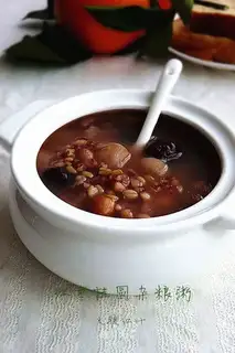 Red-tree cuisine