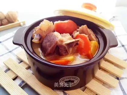 Onion carrots, goat meat