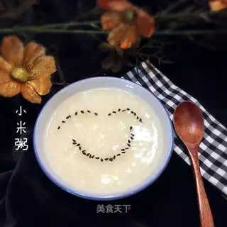 A little rice porridge in winter