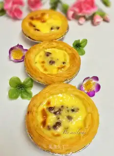 Red bean balls
