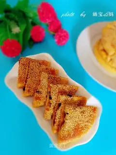 Pumpkin bean cake
