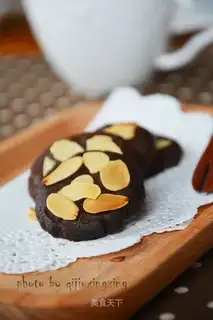 Almond chocolate beans