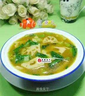 Curry and curry