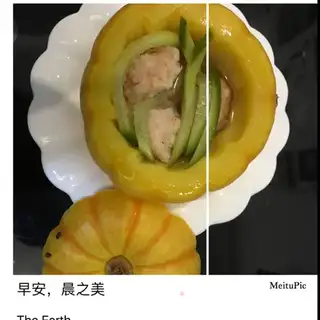 Let's go to the shrimp ball