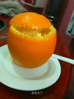 Orange steamed eggs