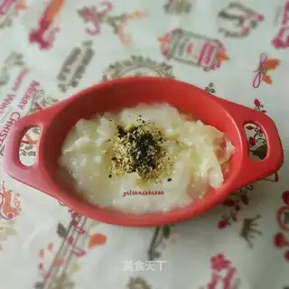 A walnut sesame odor