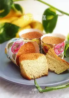 Plumcake