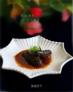 Onion sea cucumber