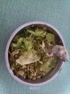 Sourbeans