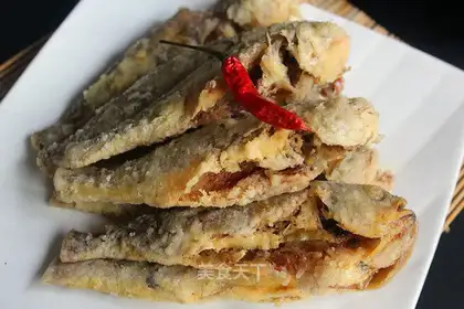 Dried and fried yellowfish
