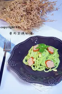 Spaghetti pasta