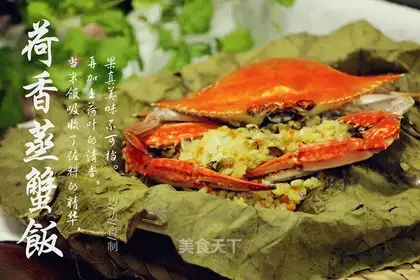 Herbal Krabs
