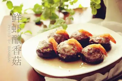 Shrimp makes mushrooms