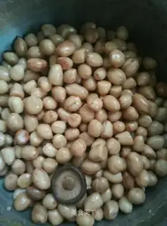 Five peanuts