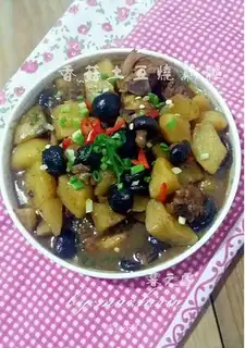 Frozen mushroom potatoes for chicken legs