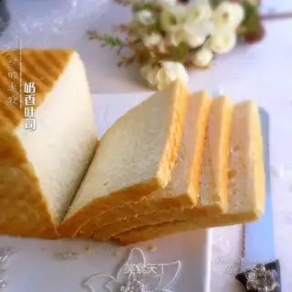 Milk toast