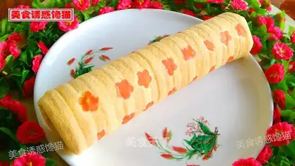 The meat pine potato cake roll