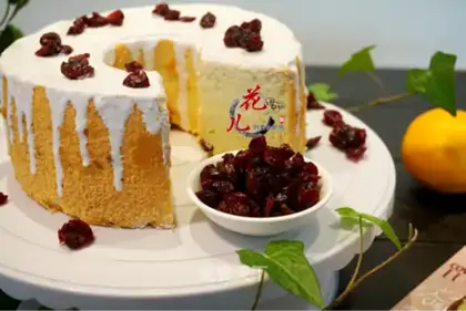 Cranberry chili cake