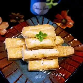 Homemade tofu