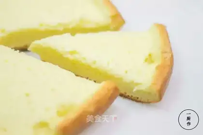 Old chicken cake