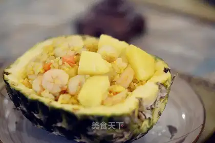 Pineapple rice