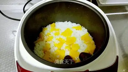 Watermelon date rice