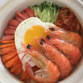 Shrimp plum rice