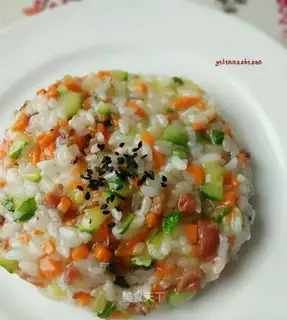 The rice