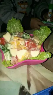 Vegetable salad