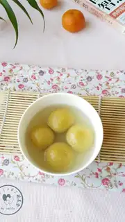 Black Sesame Potato Yuen