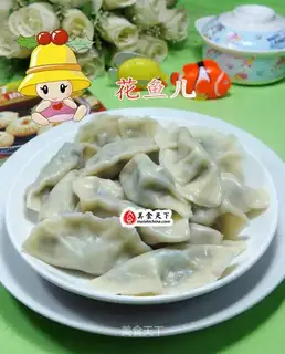 The pickles, the black-muck dumplings