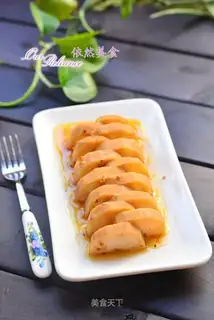 Cinnamon rice