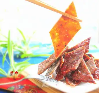Black pepper beef