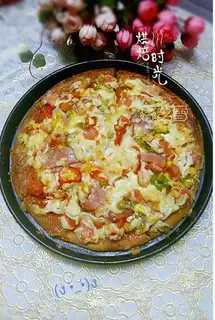 The bottom pizza